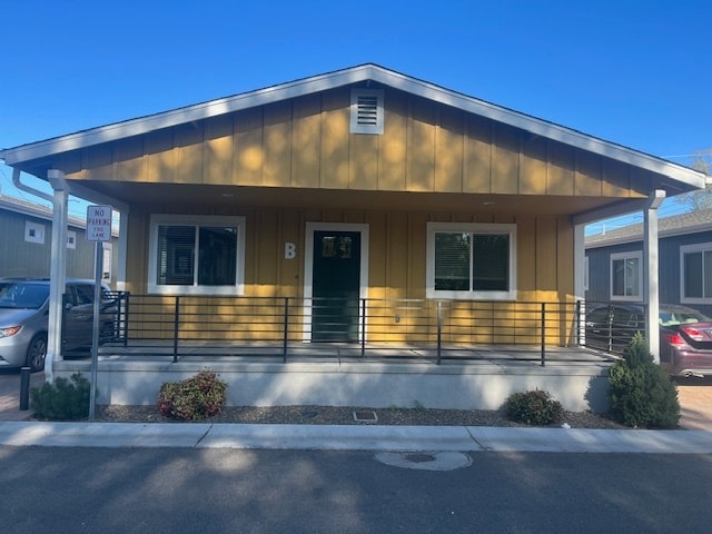 House B front - 1048 Whipple St