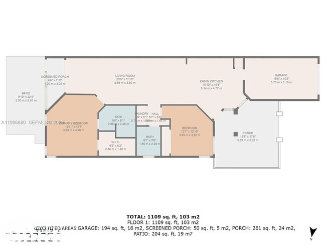 Building Photo - 15212 W Tranquility Lake Dr