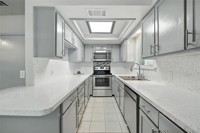 Building Photo - 8832 Sandcastle Ct