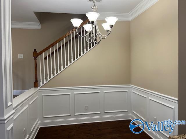Building Photo - 6026 Stonewater Ct
