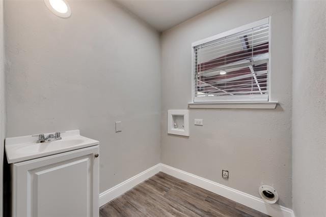 Building Photo - 1500 Wade Dr