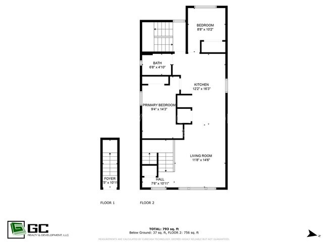 Building Photo - 1455 W Augusta Blvd