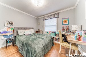 Building Photo - 417 Brees Blvd