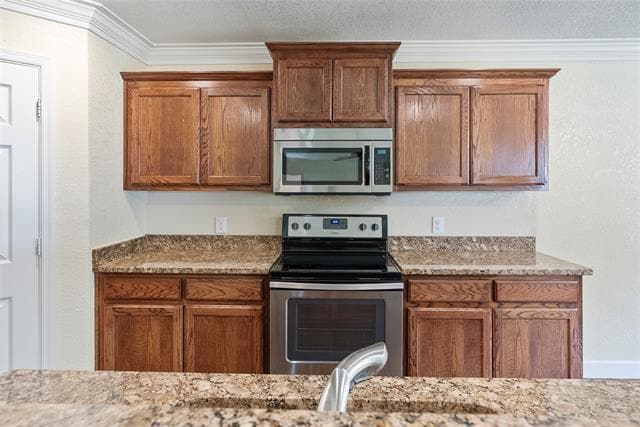 Building Photo - 750 S Valentine Dr