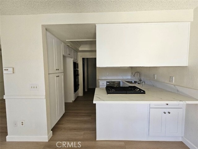 Building Photo - 5386 Villa Way