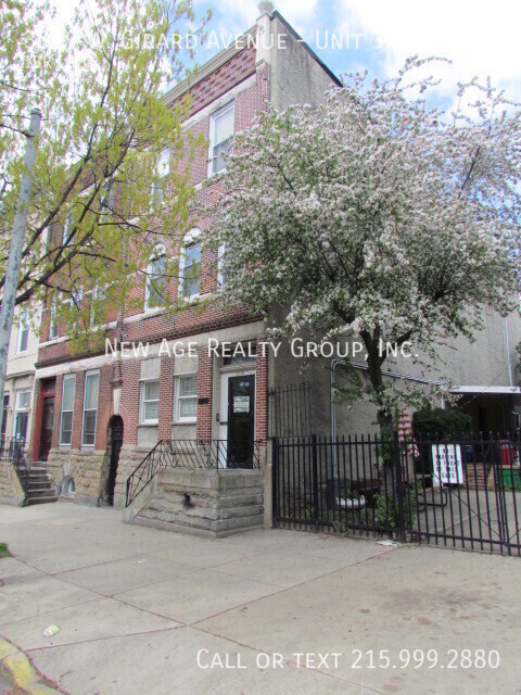 Primary Photo - 3029 W Girard Ave