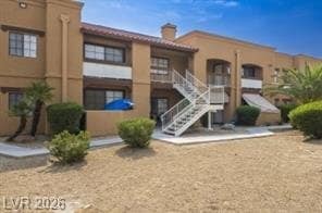 Building Photo - 5170 S Jones Blvd