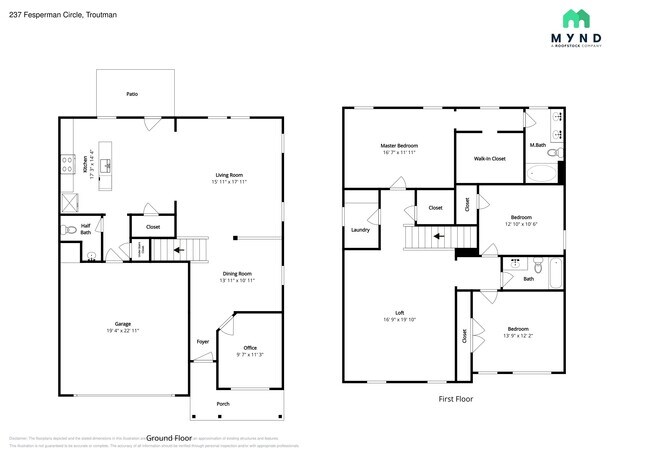 Building Photo - 237 Fesperman Cir