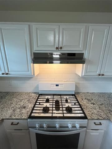 Building Photo - 2214 Mockingbird Ln