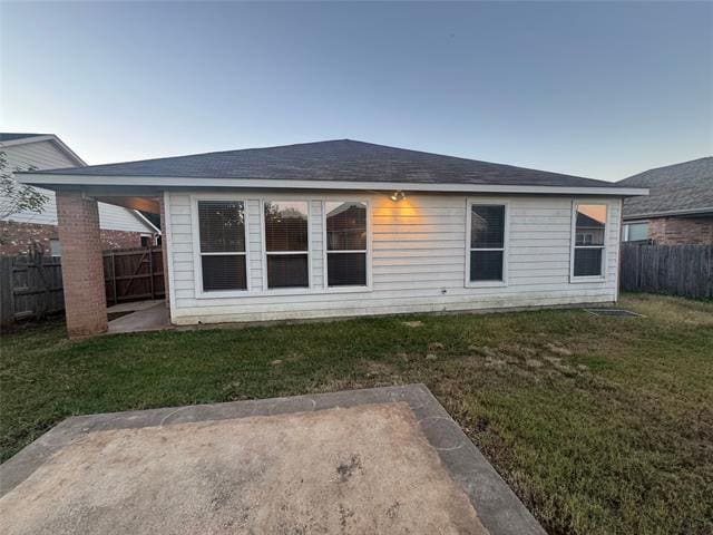 Building Photo - 1140 Beaverwood Ln