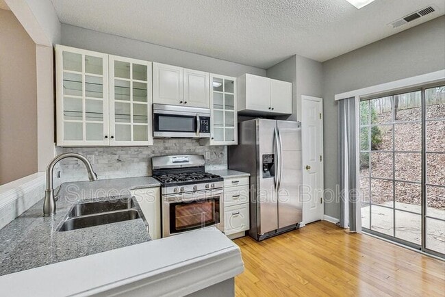 Building Photo - 1645 Heyford Cir NW
