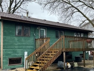 Entrance - 772 N Il Route 83