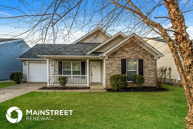 Building Photo - 7924 Grandmeadow Ln