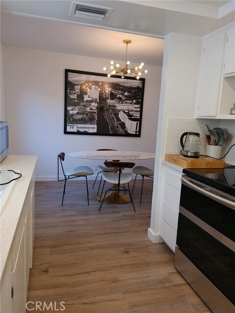 Building Photo - 1421 N Sunrise Way