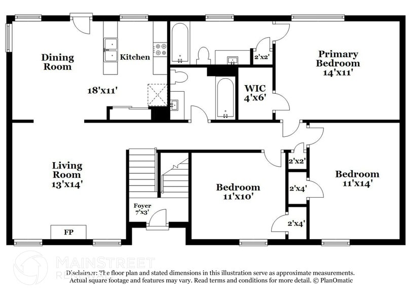 Building Photo - 860 Westgard Ct