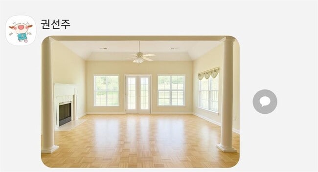 Building Photo - 125 Princeton Dr
