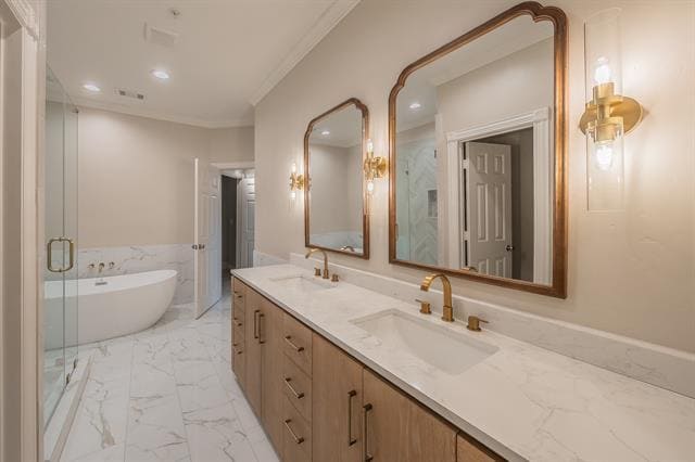 Building Photo - 4110 McKinney Ave