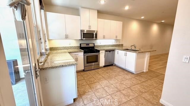 Building Photo - 904 N Primrose Ln