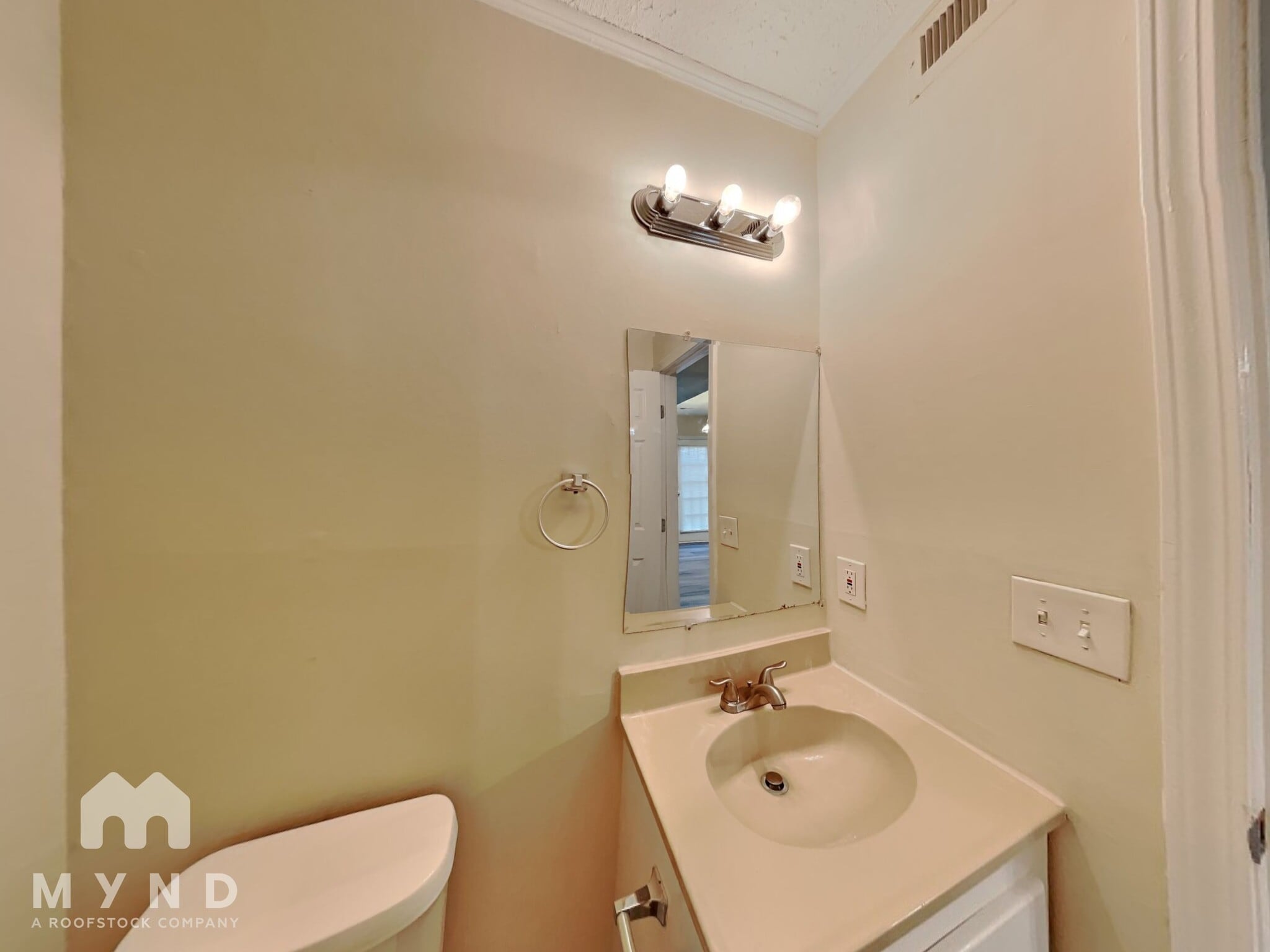 Building Photo - 195 N Fayette Dr