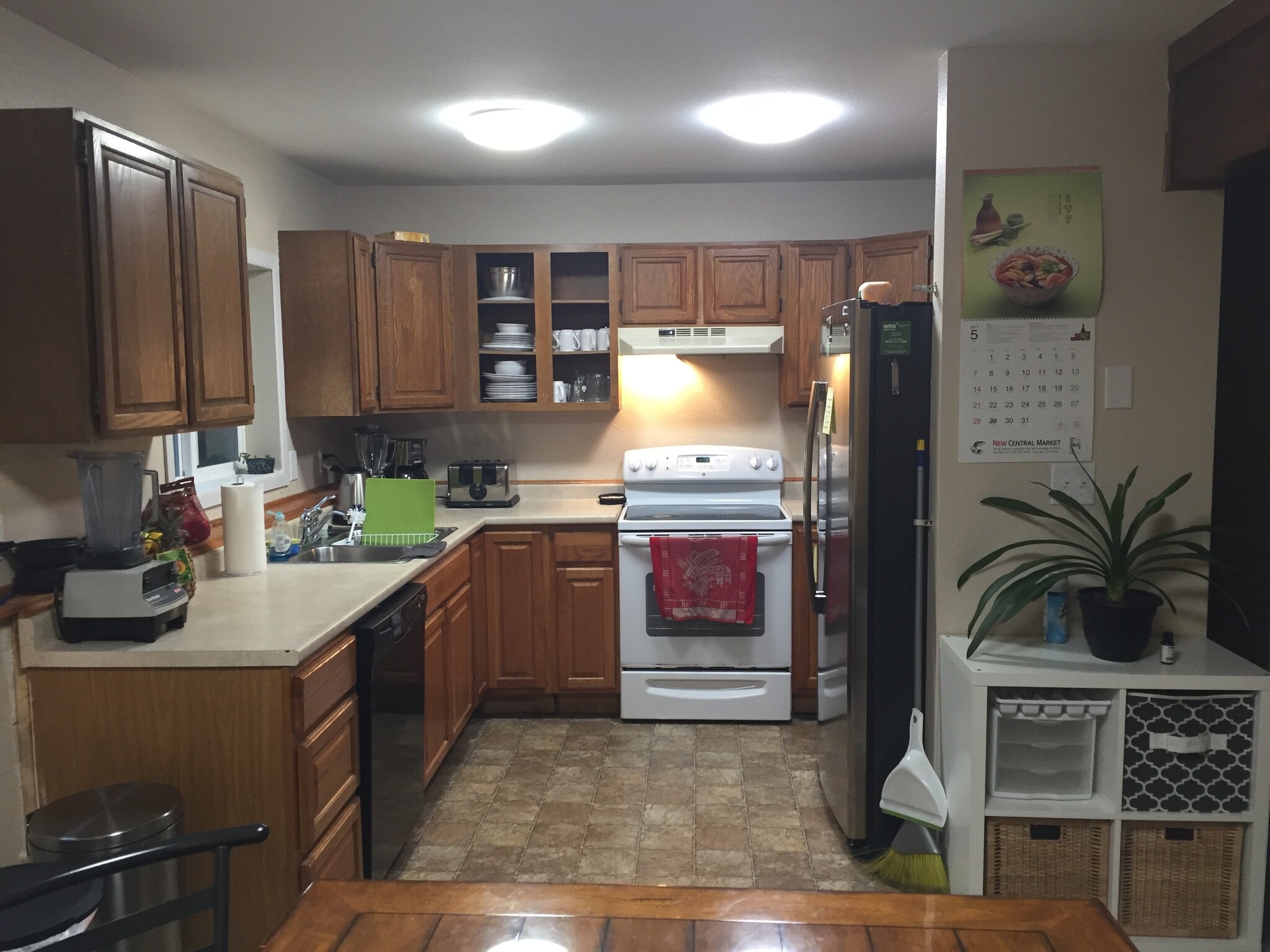 Building Photo - 2536 Forest Park Dr