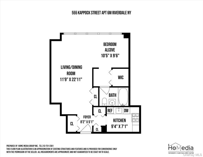 Building Photo - 555 Kappock St