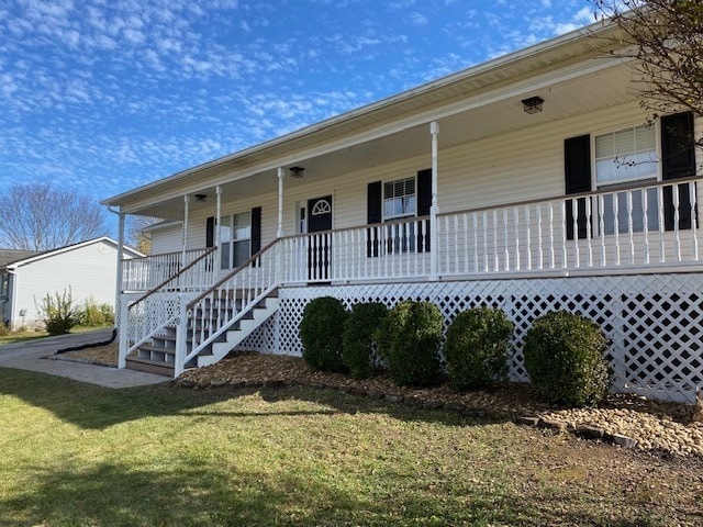 Front - 230 Clover Cir