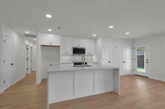 Building Photo - 516 Fairhaven Dr