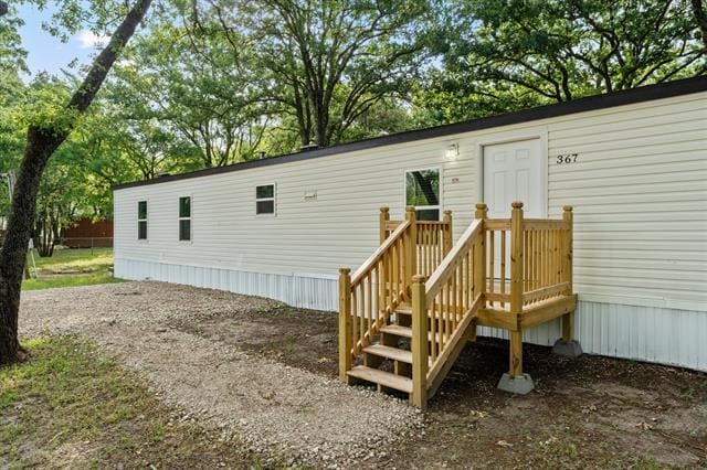 Building Photo - 367 Box Rd