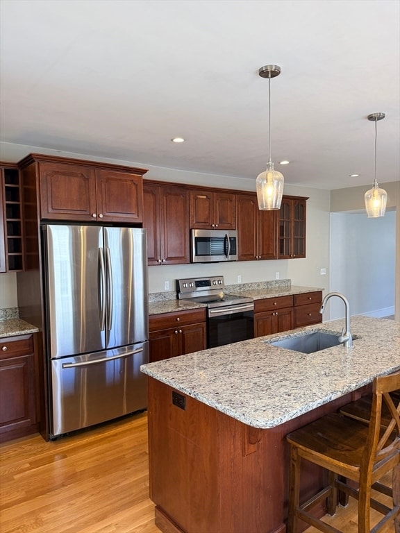 Building Photo - 20 Chestnut St