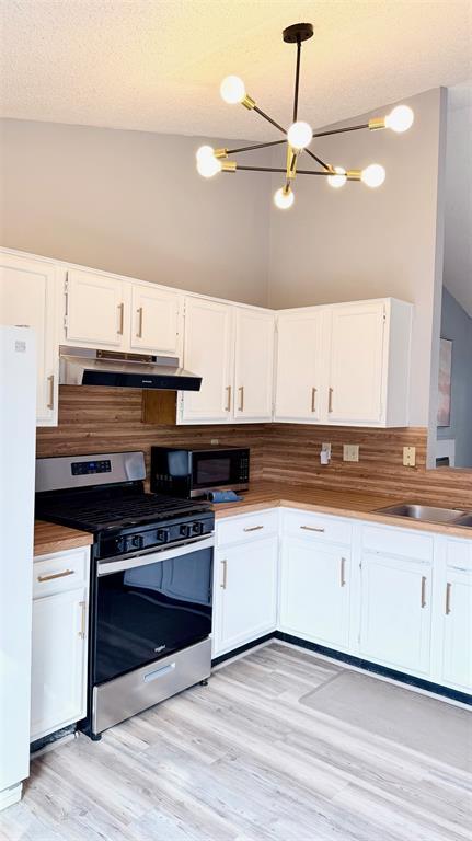 Building Photo - 1411 Gracy Farms Ln