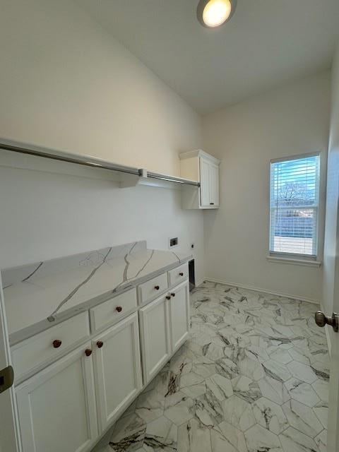 Building Photo - 253 Park Ln