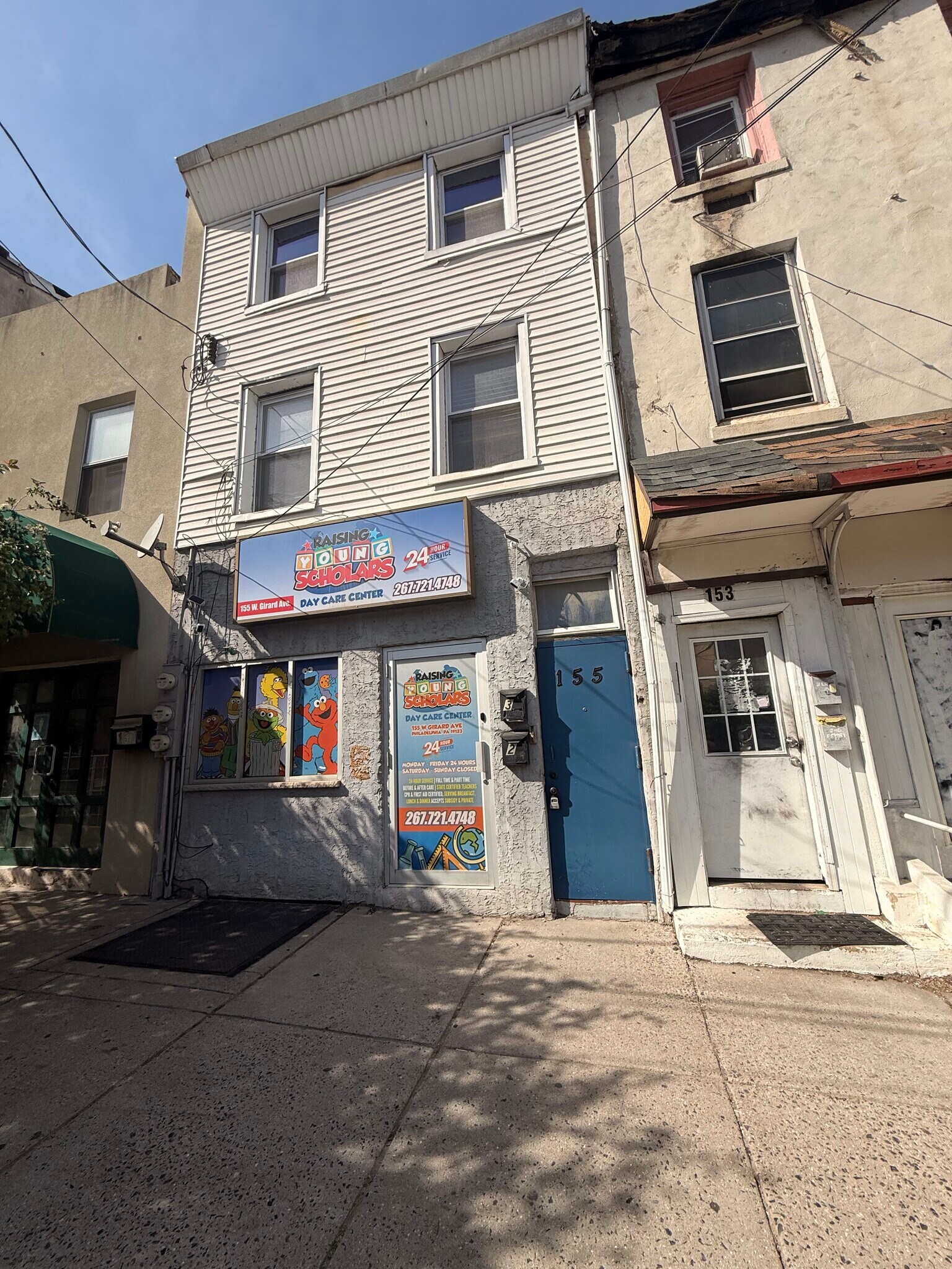 Building Photo - 155 W Girard Ave