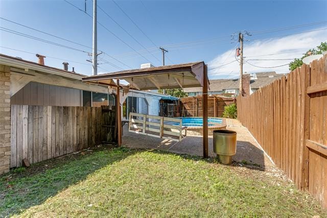 Building Photo - 1535 Carnation Dr