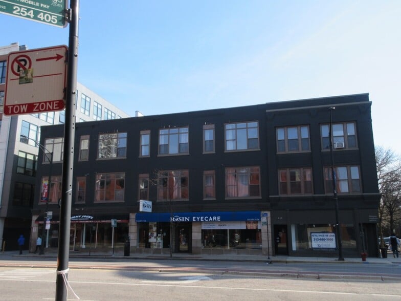 Building Photo - 245 W North Ave