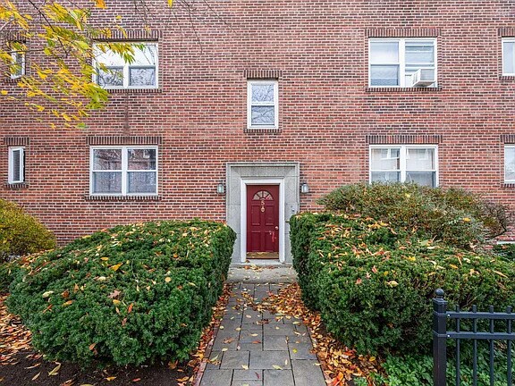 Building Photo - 5 Alton Ct