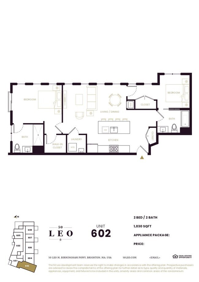Building Photo - 54 Leo M Birmingham Pkwy