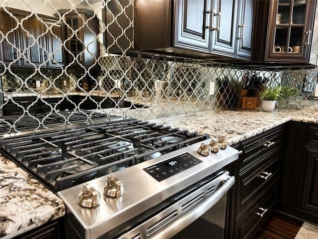 Building Photo - 914 Friscoville Ave