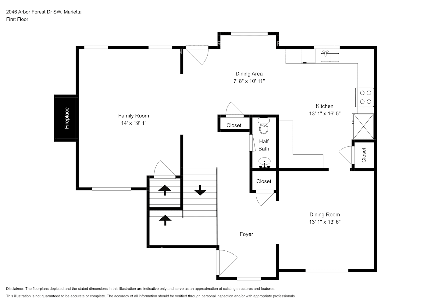 Building Photo - 2046 Arbor Forest Dr SW
