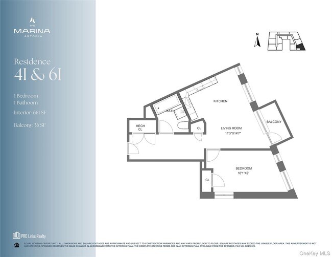 Building Photo - 30-05 Vernon Blvd