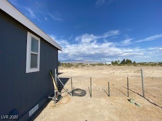 Building Photo - 91 Gemini Dr