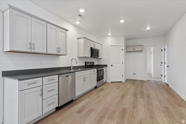 Building Photo - 1538 E Livi Ln