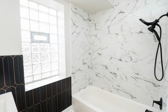 Building Photo - 6110 S St Lawrence Ave