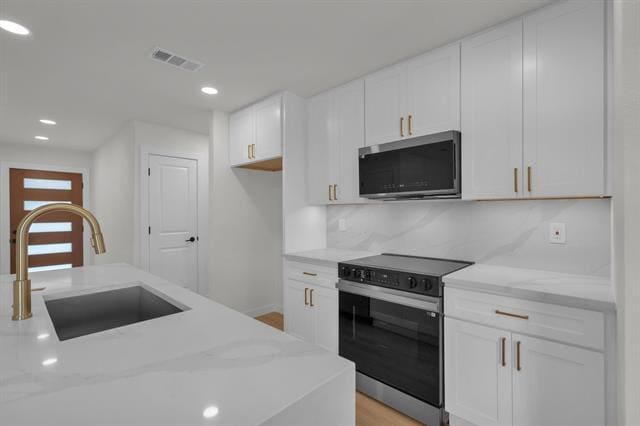 Building Photo - 516 Fairhaven Dr