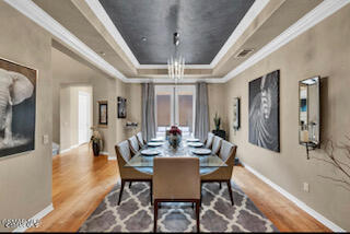 Building Photo - 13131 Shadow Wood Pl
