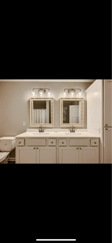 Building Photo - 1241 Mullan Ct