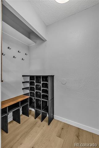 Building Photo - 5545 Elkhart St