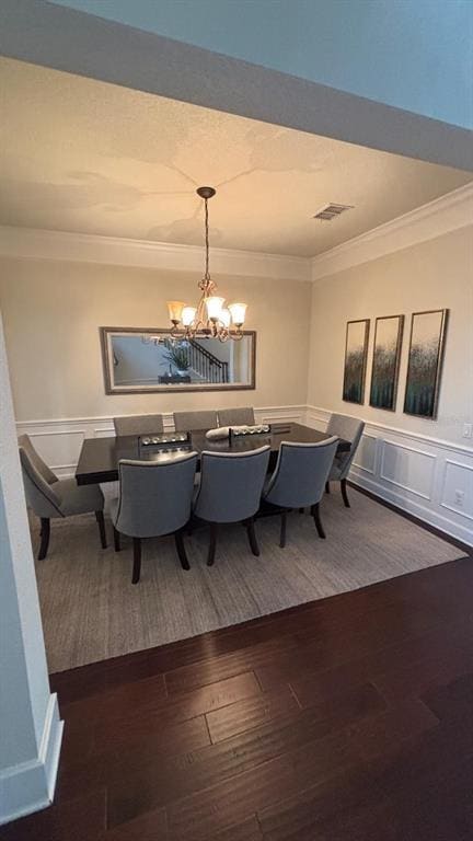 Building Photo - 464 Douglas Edward Dr