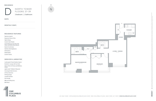 Floorplan - One Columbus Place