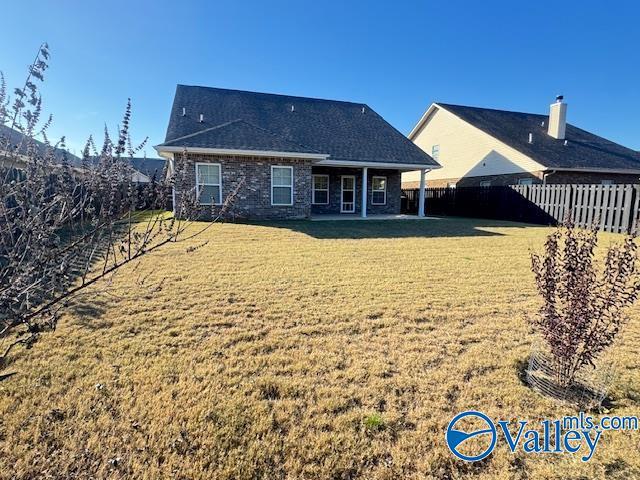 Building Photo - 284 Abercorn Dr