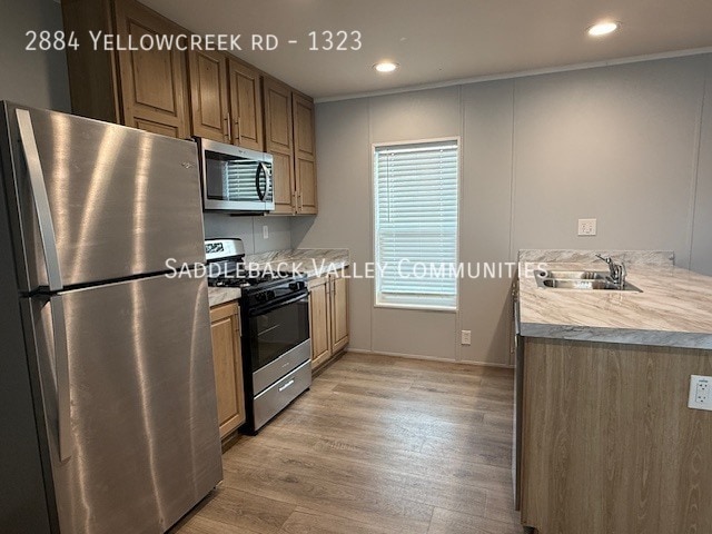 Building Photo - 2884 Yellowcreek rd-1323